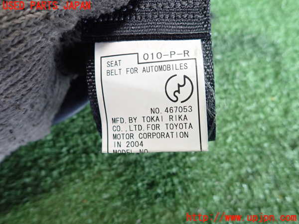 2UPJ-21077155]セルシオ 30系後期(UCF30)右2列目シートベルト 中古_m0003.jpg