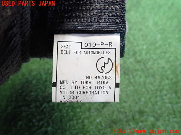 2UPJ-21077185]セルシオ 30系後期(UCF30)左2列目シートベルト 中古_m0003.jpg