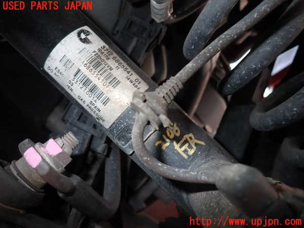 2UPJ-21085075]BMW M235i クーペ F22(1J30)左リアショックアブソーバー 中古 2シリーズ_m0002.jpg