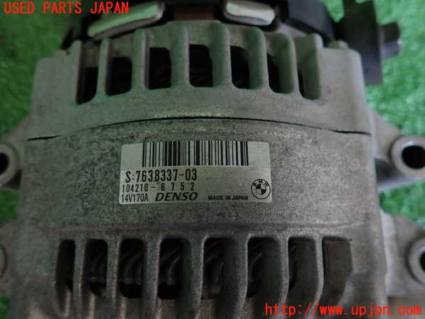5UPJ-21086015]BMW M235i クーペ F22(1J30)オルタネーター(ダイナモ) 中古 2シリーズ 104210-6752_m0003.jpg