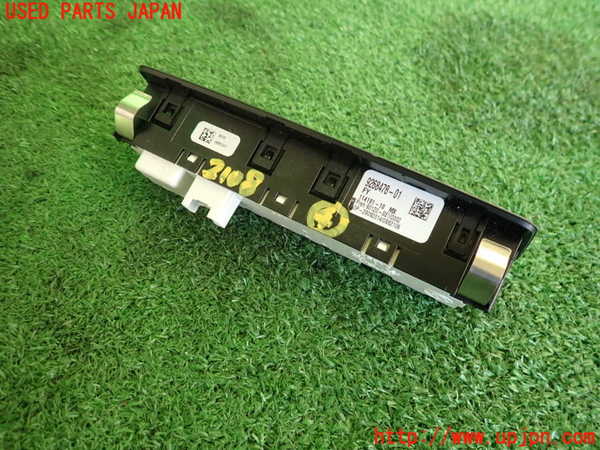 5UPJ-21086309]BMW M235i クーペ F22(1J30)スイッチ4（レーンキープ等） 中古 2シリーズ_m0002.jpg