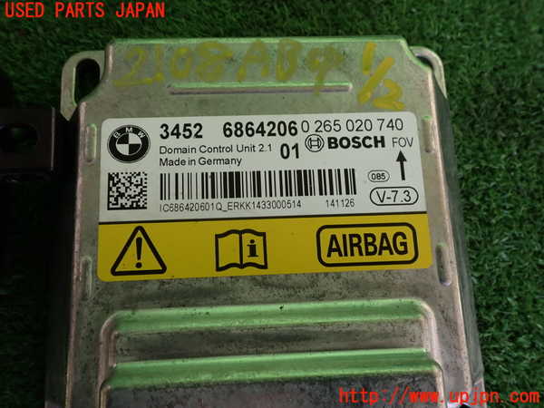 5UPJ-21086145]BMW M235i クーペ F22(1J30)エアバッグコンピューター 中古 2シリーズ_m0002.jpg