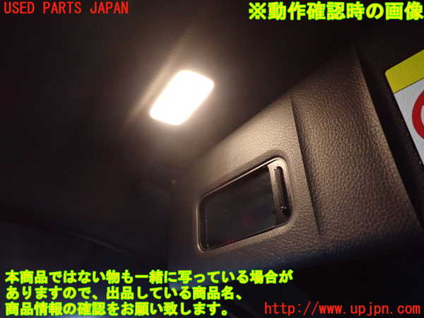 5UPJ-21087630]BMW M235i クーペ F22(1J30)室内サンバイザー左側 中古 2シリーズ_m0004.jpg