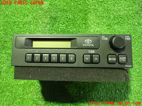 2UPJ-21096470]ジャパン タクシー(JPN TAXI)(NTP10)ラジオ 中古_m0001.jpg