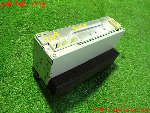 2UPJ-21096470]ジャパン タクシー(JPN TAXI)(NTP10)ラジオ 中古_m0002.jpg