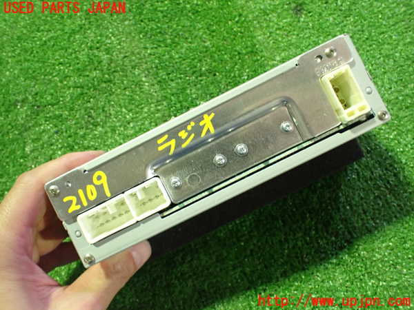 2UPJ-21096470]ジャパン タクシー(JPN TAXI)(NTP10)ラジオ 中古_m0003.jpg