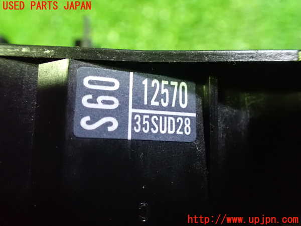 2UPJ-21096720]ジャパン タクシー(JPN TAXI)(NTP10)コンビネーションスイッチ 中古_m0005.jpg