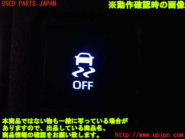 2UPJ-21096309]ジャパン タクシー(JPN TAXI)(NTP10)スイッチ4 (VSC OFF ) 中古_m0003.jpg
