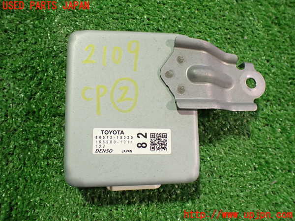 2UPJ-21096147]ジャパン タクシー(JPN TAXI)(NTP10)コンピューター2 中古_m0001.jpg