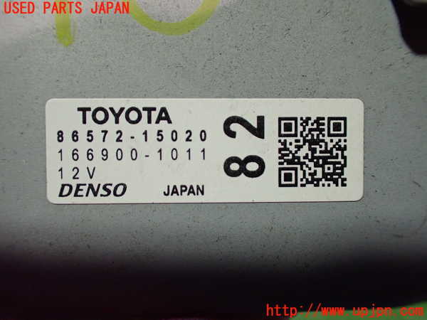 2UPJ-21096147]ジャパン タクシー(JPN TAXI)(NTP10)コンピューター2 中古_m0003.jpg