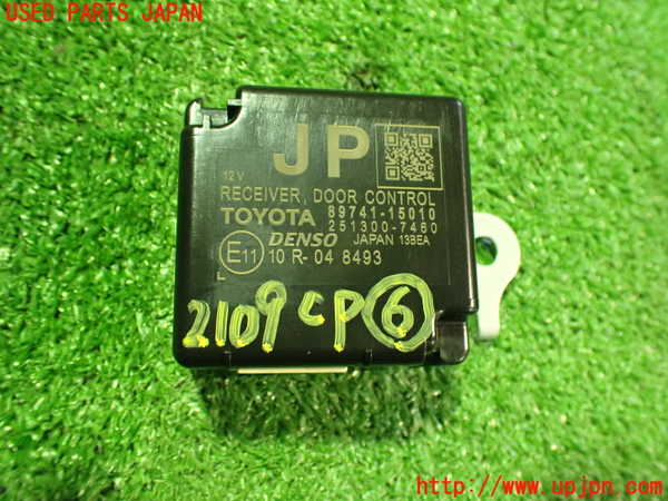 2UPJ-21096151]ジャパン タクシー(JPN TAXI)(NTP10)コンピューター6 (RECEIVER DOOR CONTROL) 中古_m0001.jpg