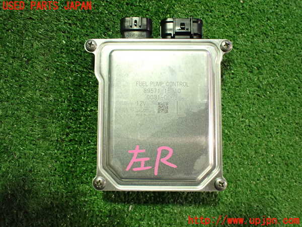 2UPJ-21096152]ジャパン タクシー(JPN TAXI)(NTP10)コンピューター7 (燃料ポンプコントロール) 中古_m0002.jpg