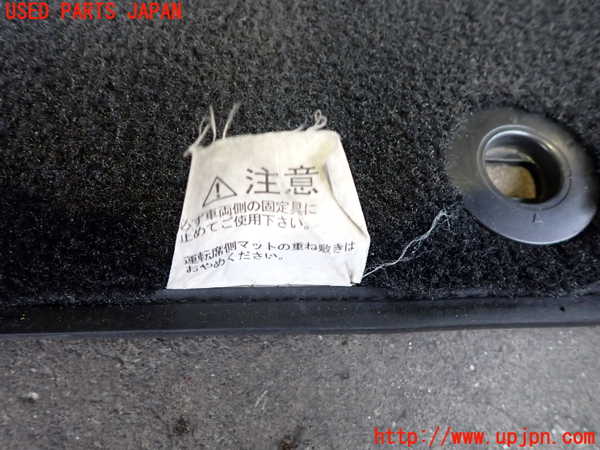 2UPJ-21097800]ジャパン タクシー(JPN TAXI)(NTP10)フロアマット 中古_m0003.jpg