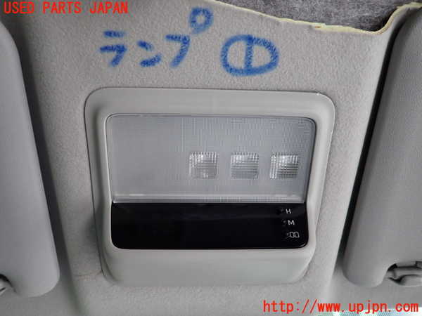 2UPJ-21096411]ジャパン タクシー(JPN TAXI)(NTP10)ルームランプ1 (真中 1列目) 中古_m0001.jpg