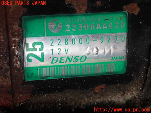 5UPJ-21106010]インプレッサ WRX-STi F型(GDB)セルモーター 中古 228000-9270_m0003.jpg