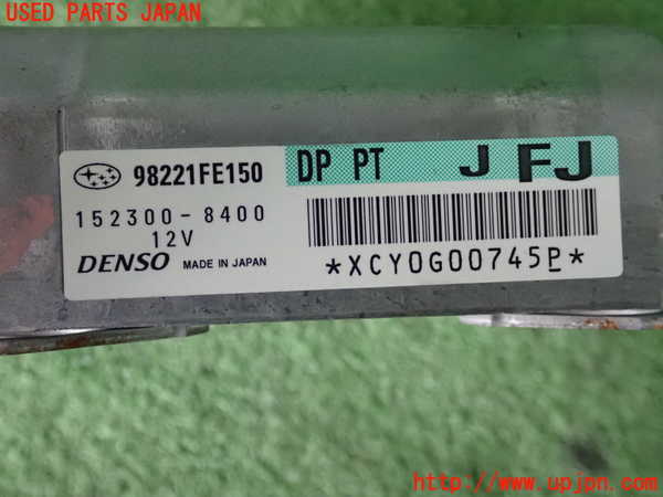 5UPJ-21106145]インプレッサ WRX-STi F型(GDB)エアバッグコンピューター 中古 98221FE150_m0003.jpg