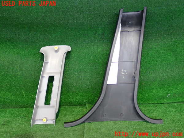 5UPJ-21107670]インプレッサ WRX-STi F型(GDB)左センターピラートリム 中古_m0002.jpg