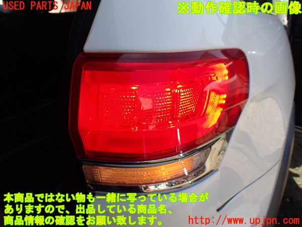 5UPJ-21111530]ジープグランドチェロキー(WK36TA)右テールランプ 中古_m0005.jpg