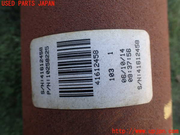 1UPJ-21113410]ジープグランドチェロキー(WK36TA)リアプロペラシャフト 中古_m0002.jpg