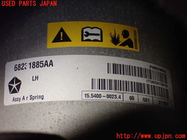 1UPJ-21115025]ジープグランドチェロキー(WK36TA)左フロントストラット 中古_m0003.jpg