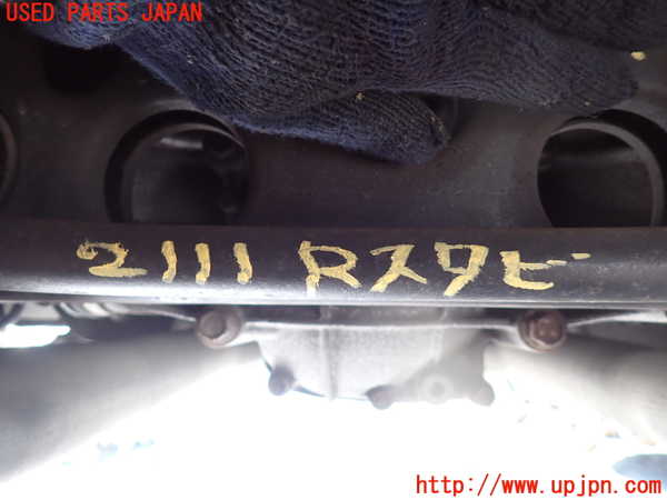 5UPJ-21115445]ジープグランドチェロキー(WK36TA)リアスタビライザー 中古_m0001.jpg