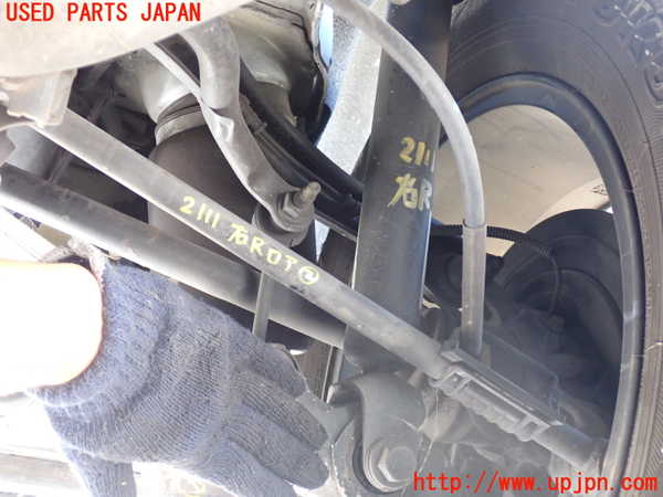 1UPJ-21115205]ジープグランドチェロキー(WK36TA)右リアロアアーム2 中古_m0001.jpg