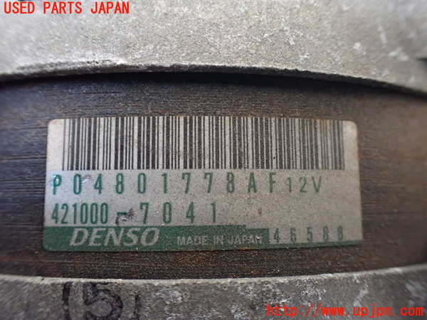 5UPJ-21116015]ジープグランドチェロキー(WK36TA)オルタネーター(ダイナモ) 中古_m0005.jpg