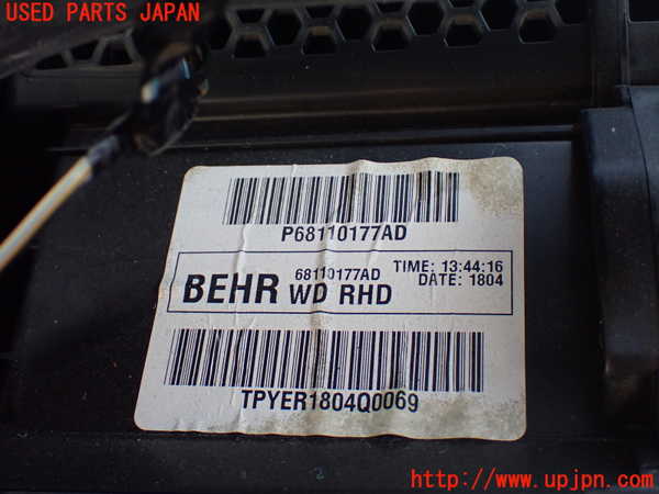 5UPJ-21116081]ジープグランドチェロキー(WK36TA)エバポレーター1 中古_m0004.jpg