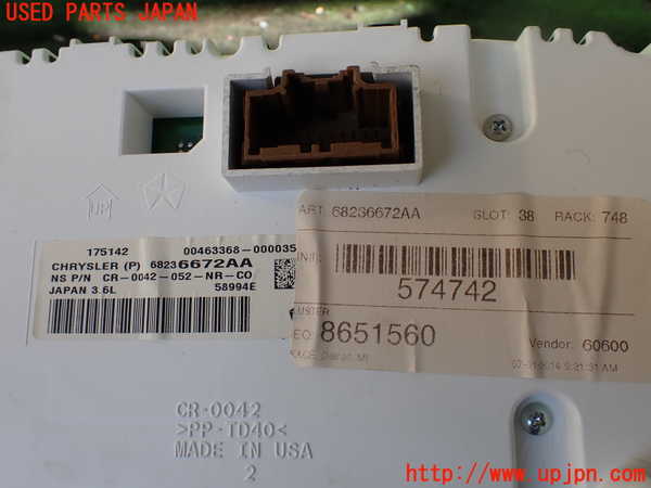 1UPJ-21116170]ジープグランドチェロキー(WK36TA)スピードメーター 中古_m0004.jpg