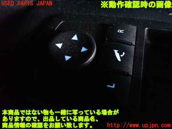 5UPJ-21116240]ジープグランドチェロキー(WK36TA)右前パワーウィンドウスイッチ 中古_m0004.jpg