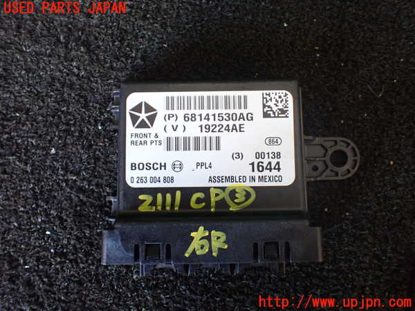 5UPJ-21116148]ジープグランドチェロキー(WK36TA)コンピューター3 (68141530AG) 中古_m0001.jpg