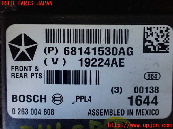 5UPJ-21116148]ジープグランドチェロキー(WK36TA)コンピューター3 (68141530AG) 中古_m0002.jpg