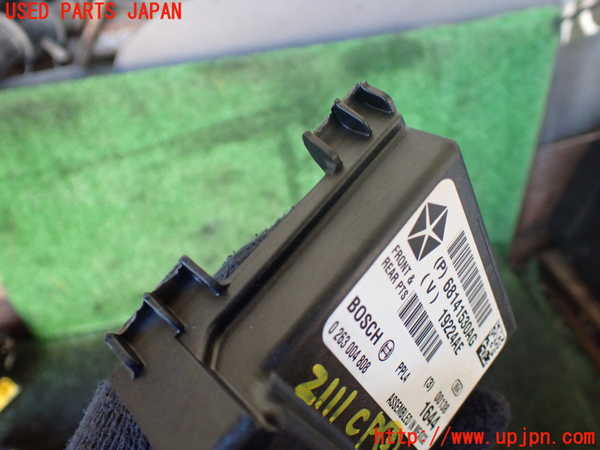 5UPJ-21116148]ジープグランドチェロキー(WK36TA)コンピューター3 (68141530AG) 中古_m0003.jpg