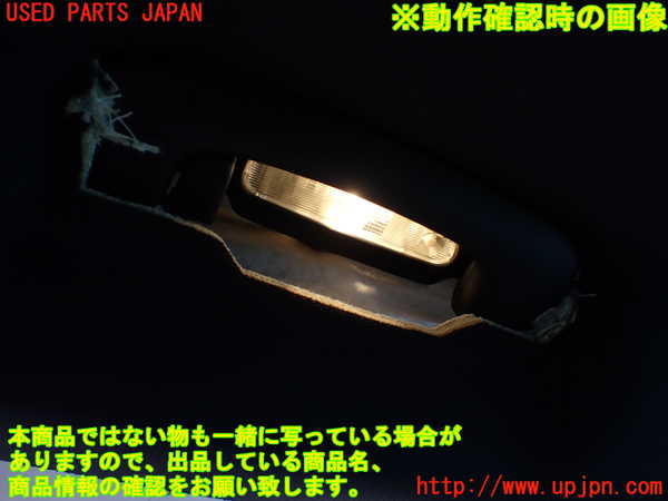 5UPJ-21116413]ジープグランドチェロキー(WK36TA)ルームランプ3 (２列目左) 中古_m0002.jpg