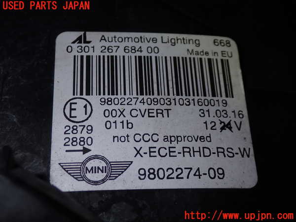 1UPJ-21121130]BMW ミニ(MINI)ジョンクーパーワークス(JCW) クロスオーバー(R60)(XDJCW)右ヘッドライト HID 中古_m0003.jpg