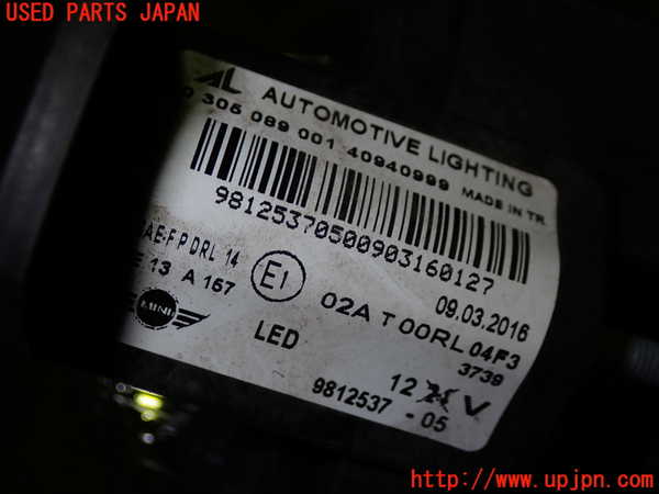 1UPJ-21121180]BMW ミニ(MINI)ジョンクーパーワークス(JCW) クロスオーバー(R60)(XDJCW)右フォグ 中古_m0002.jpg