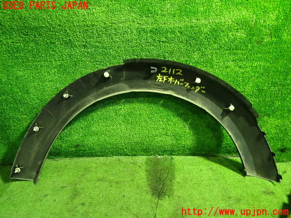 5UPJ-21121442]BMW ミニ(MINI)ジョンクーパーワークス(JCW) クロスオーバー(R60)(XDJCW)左前オーバーフェンダー 中古_m0004.jpg