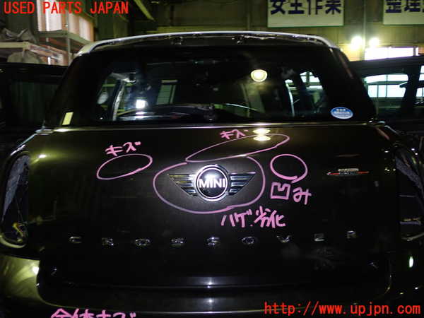 5UPJ-21121566]BMW ミニ(MINI)ジョンクーパーワークス(JCW) クロスオーバー(R60)(XDJCW)バックドア リアゲート ハッチ M5232 中古_m0001.jpg