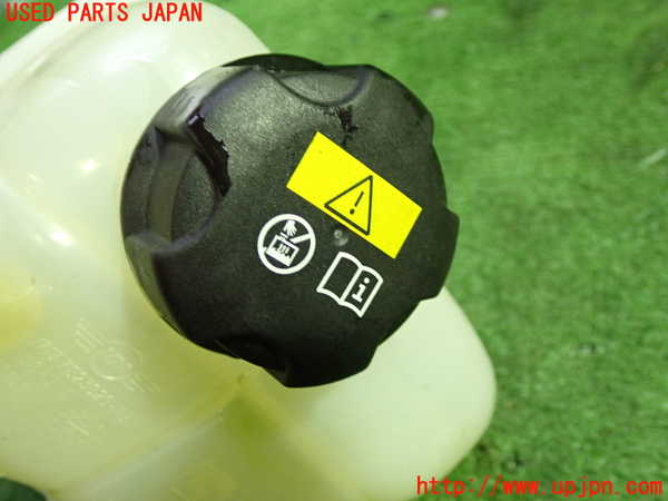 5UPJ-21122410]BMW ミニ(MINI)ジョンクーパーワークス(JCW) クロスオーバー(R60)(XDJCW)ラジエータータンク 中古_m0003.jpg