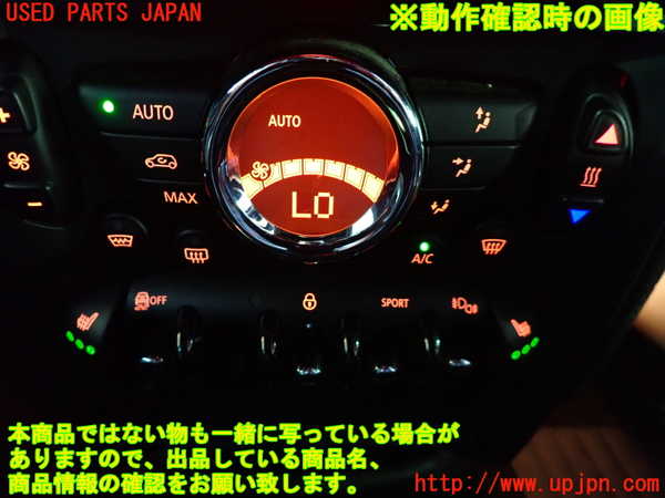 5UPJ-21126066]BMW ミニ(MINI)ジョンクーパーワークス(JCW) クロスオーバー(R60)(XDJCW)エアコンスイッチ1 【ジャンク】_m0005.jpg