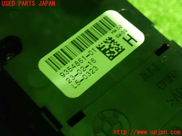 5UPJ-21126240]BMW ミニ(MINI)ジョンクーパーワークス(JCW) クロスオーバー(R60)(XDJCW)右前パワーウィンドウスイッチ 中古_m0002.jpg