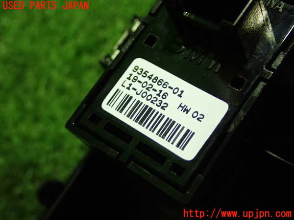5UPJ-21126245]BMW ミニ(MINI)ジョンクーパーワークス(JCW) クロスオーバー(R60)(XDJCW)左前パワーウィンドウスイッチ 中古_m0002.jpg
