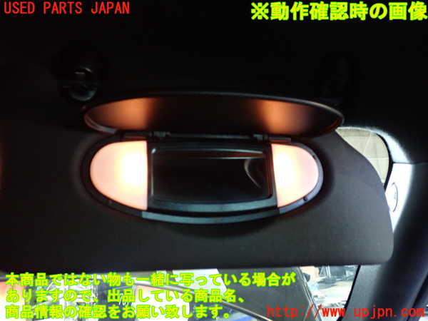 5UPJ-21127625]BMW ミニ(MINI)ジョンクーパーワークス(JCW) クロスオーバー(R60)(XDJCW)室内サンバイザー右側 中古_m0004.jpg