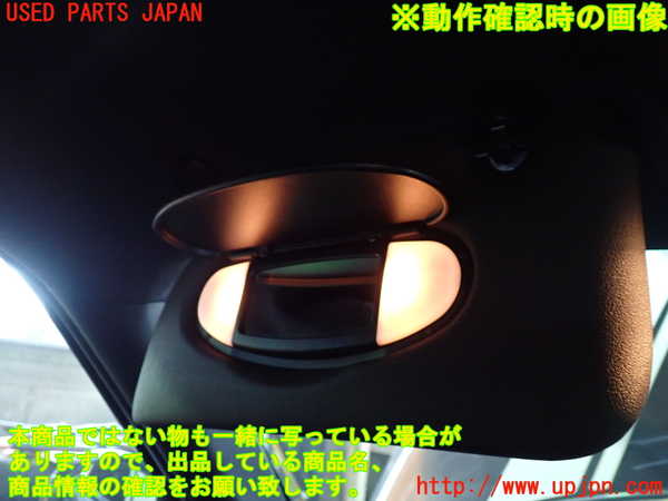 5UPJ-21127630]BMW ミニ(MINI)ジョンクーパーワークス(JCW) クロスオーバー(R60)(XDJCW)室内サンバイザー左側 中古_m0004.jpg