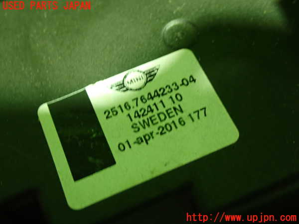 5UPJ-21127555]BMW ミニ(MINI)ジョンクーパーワークス(JCW) クロスオーバー(R60)(XDJCW)ATシフトレバー 中古_m0002.jpg