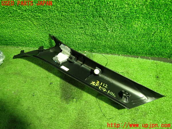 5UPJ-21127655]BMW ミニ(MINI)ジョンクーパーワークス(JCW) クロスオーバー(R60)(XDJCW)右フロントピラートリム 中古_m0002.jpg