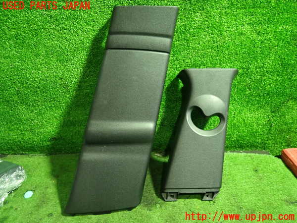 5UPJ-21127665]BMW ミニ(MINI)ジョンクーパーワークス(JCW) クロスオーバー(R60)(XDJCW)右センターピラートリム 中古_m0001.jpg