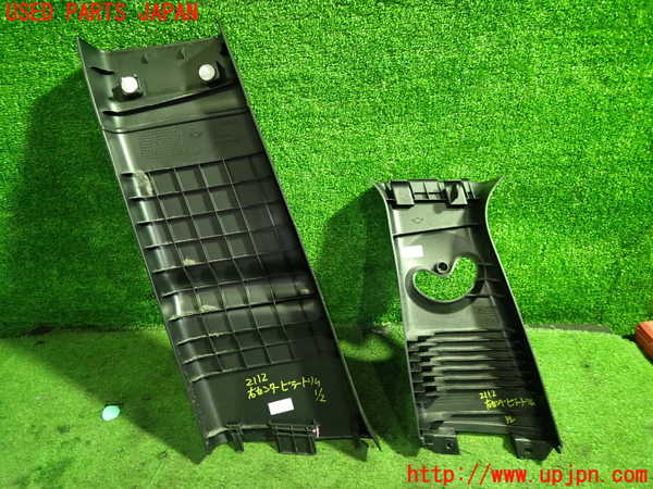 5UPJ-21127665]BMW ミニ(MINI)ジョンクーパーワークス(JCW) クロスオーバー(R60)(XDJCW)右センターピラートリム 中古_m0005.jpg
