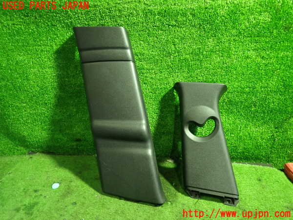 5UPJ-21127670]BMW ミニ(MINI)ジョンクーパーワークス(JCW) クロスオーバー(R60)(XDJCW)左センターピラートリム 中古_m0001.jpg