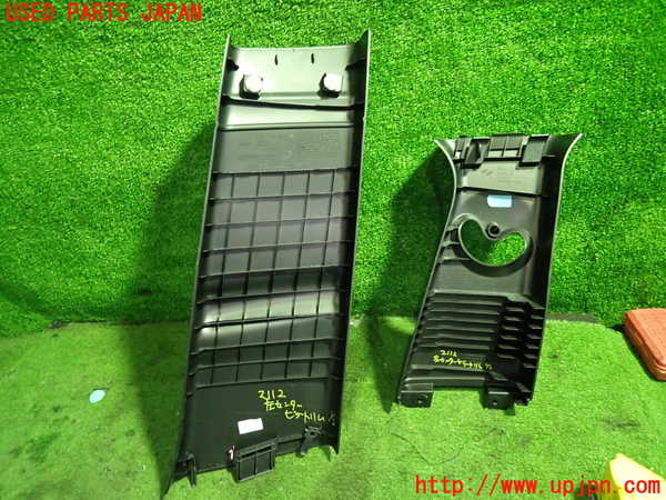 5UPJ-21127670]BMW ミニ(MINI)ジョンクーパーワークス(JCW) クロスオーバー(R60)(XDJCW)左センターピラートリム 中古_m0005.jpg